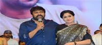 Chiranjeevi with Vijayashanthi after three decades..!?